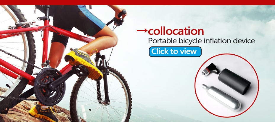 Картридж СО2 16 г