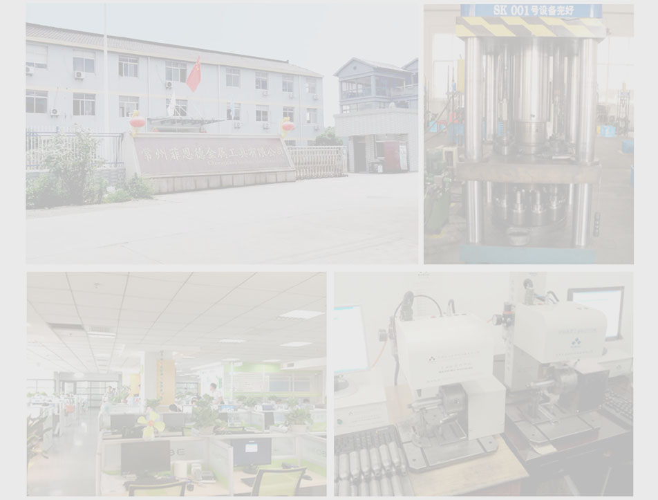 ПРОИЗВОДИТЕЛЬ